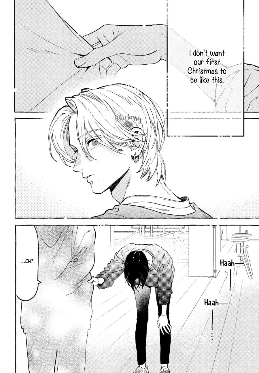 Uruwashi no Yoi no Tsuki chapter 33.5 page 14