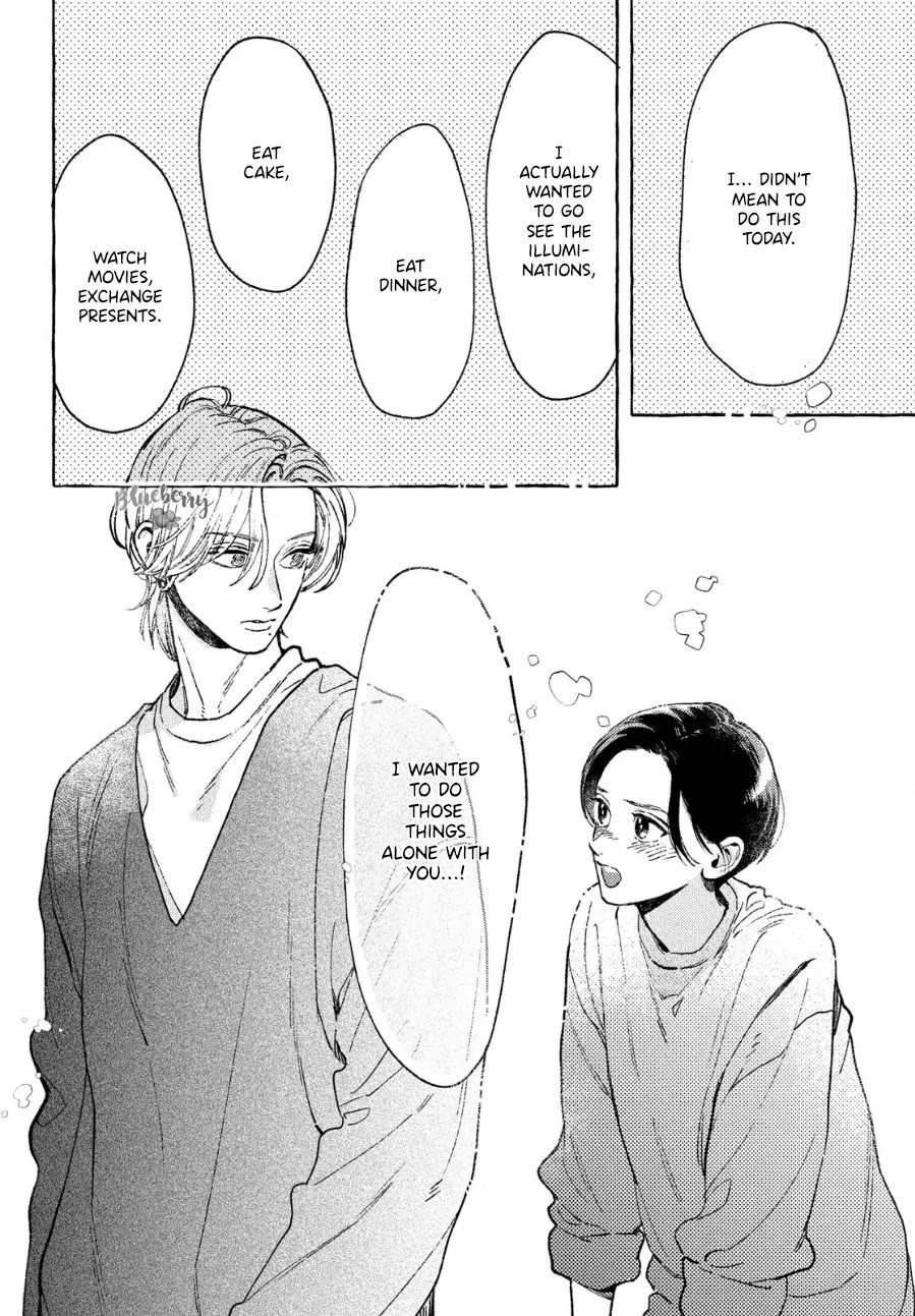 Uruwashi no Yoi no Tsuki chapter 33.5 page 16