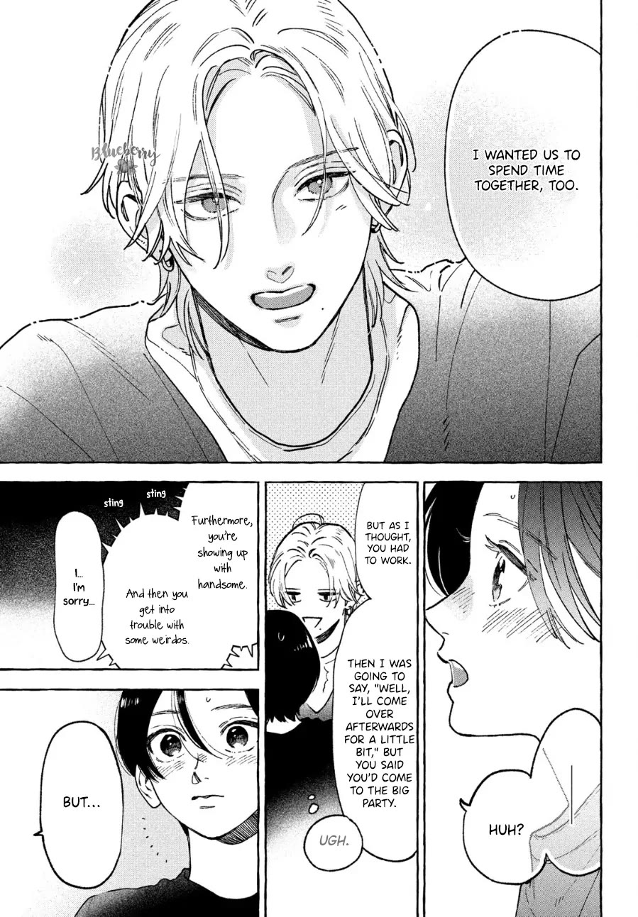 Uruwashi no Yoi no Tsuki chapter 33.5 page 19