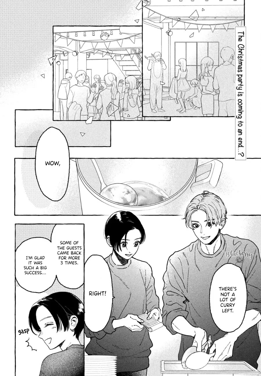 Uruwashi no Yoi no Tsuki chapter 33.5 page 2