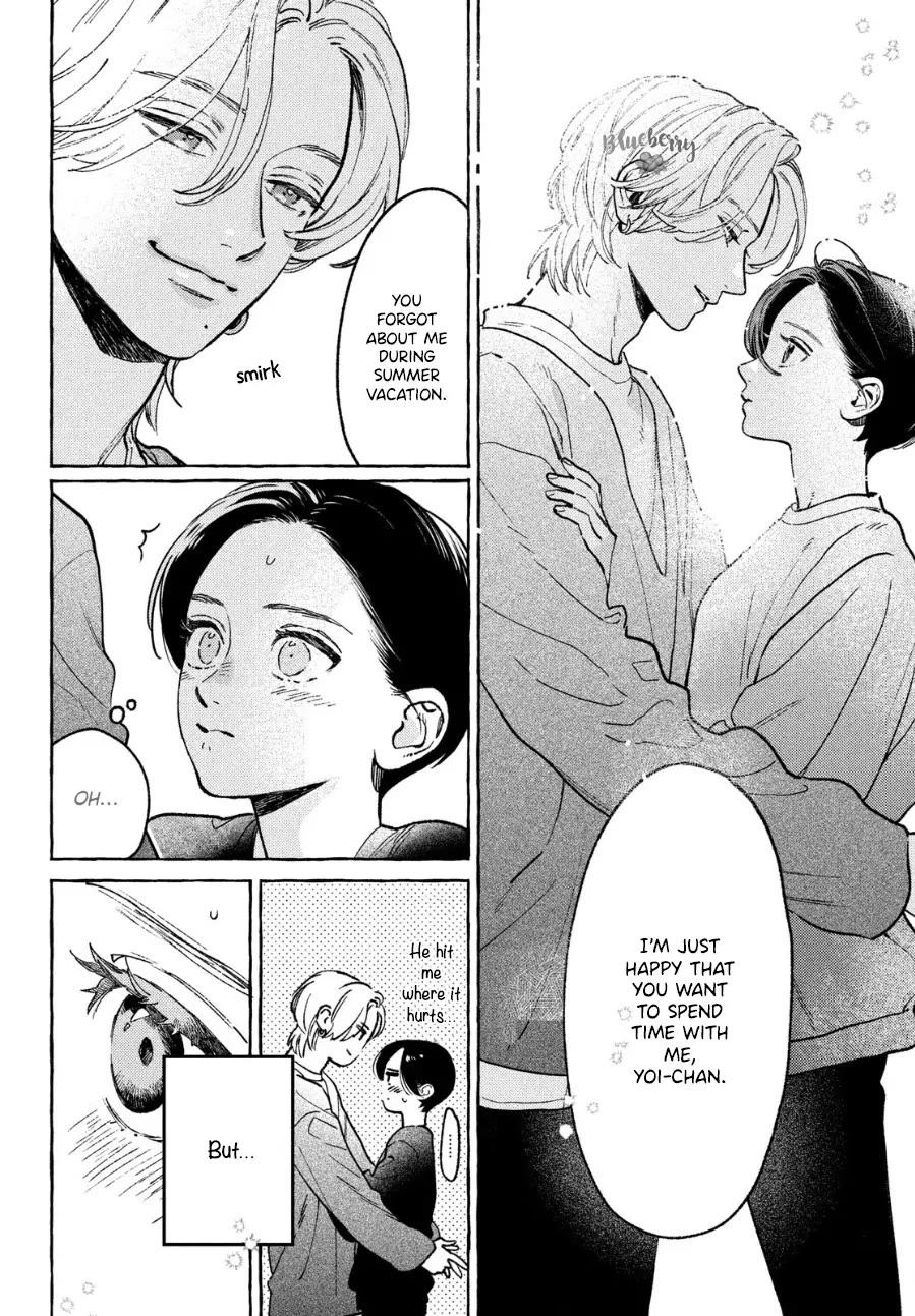 Uruwashi no Yoi no Tsuki chapter 33.5 page 20