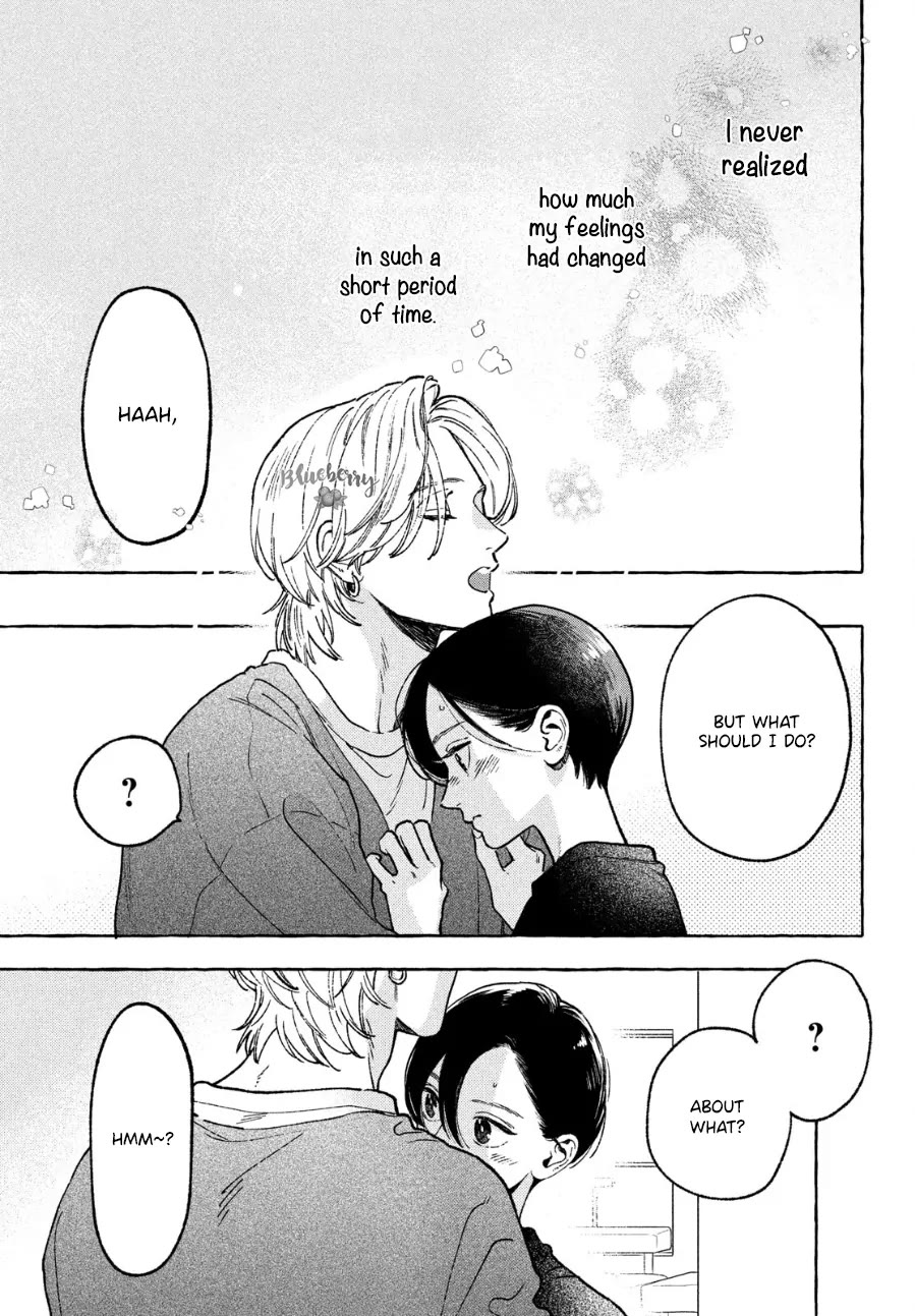 Uruwashi no Yoi no Tsuki chapter 33.5 page 21