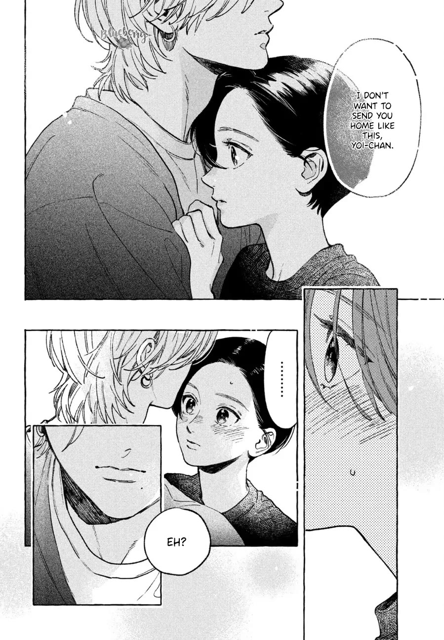Uruwashi no Yoi no Tsuki chapter 33.5 page 22