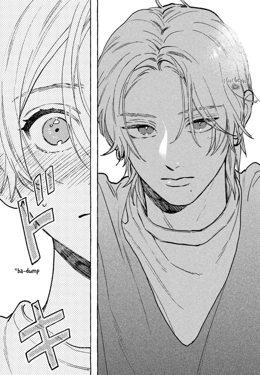 Uruwashi no Yoi no Tsuki chapter 33.5 page 23