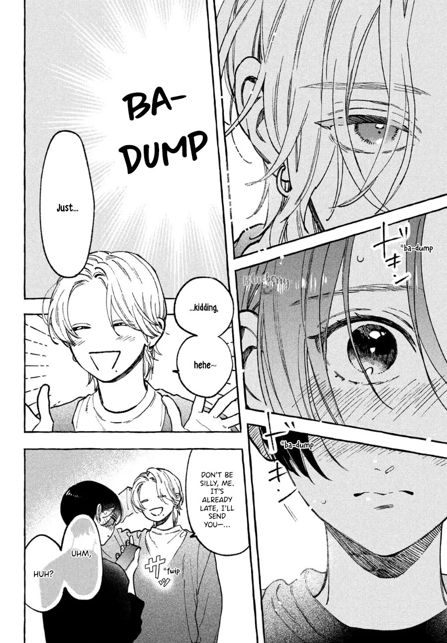 Uruwashi no Yoi no Tsuki chapter 33.5 page 24