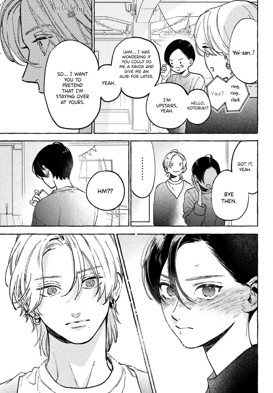 Uruwashi no Yoi no Tsuki chapter 33.5 page 25
