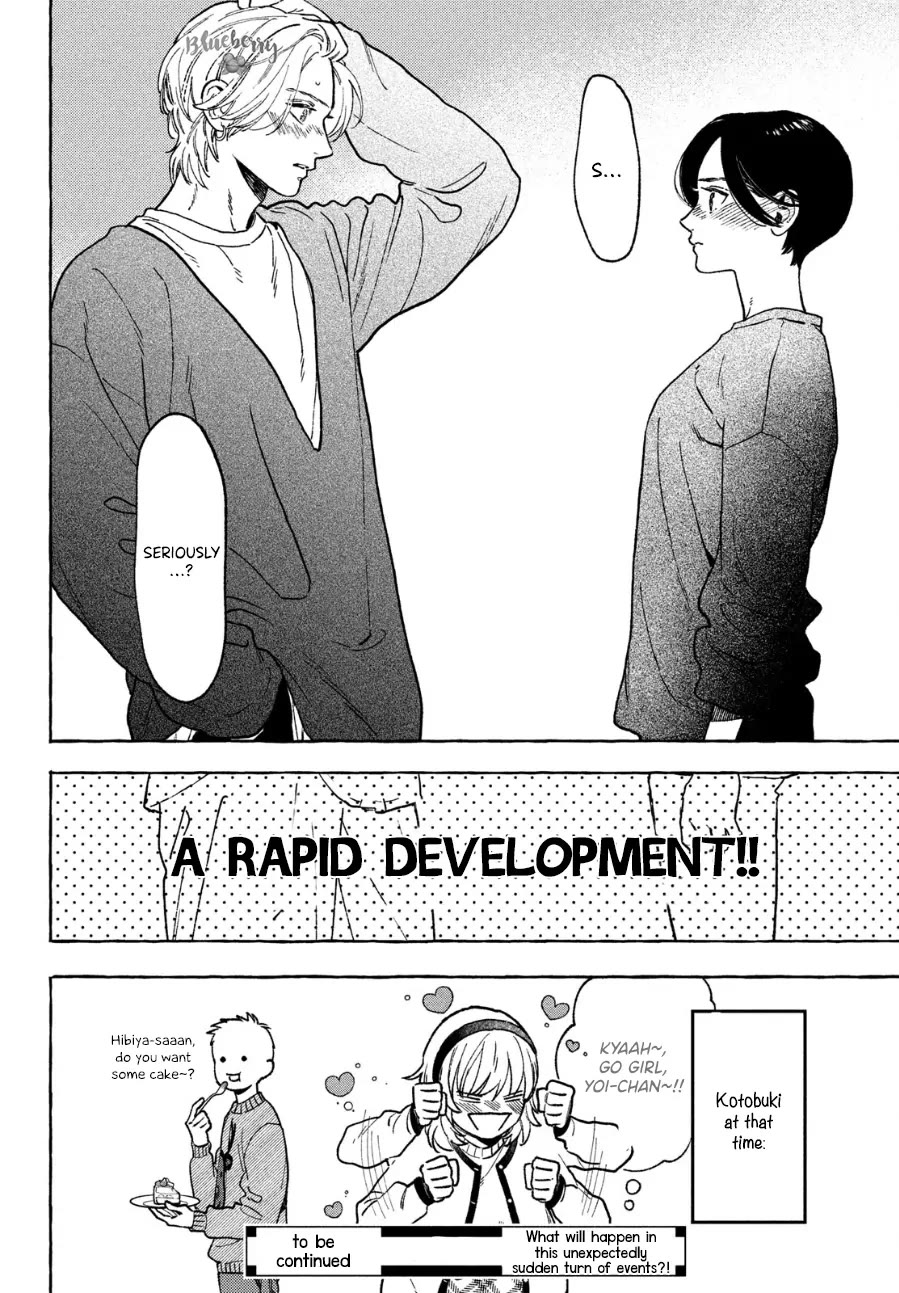 Uruwashi no Yoi no Tsuki chapter 33.5 page 28