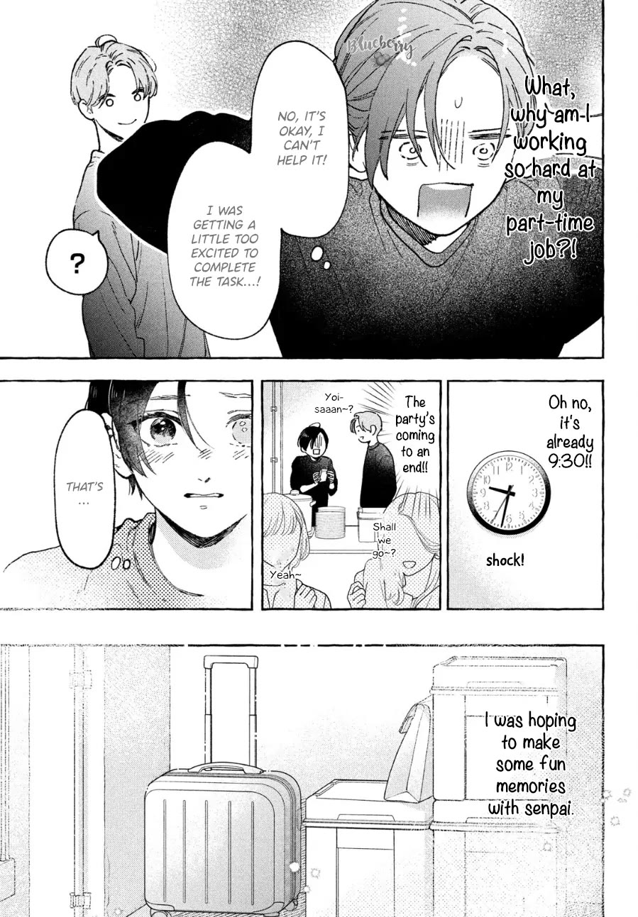 Uruwashi no Yoi no Tsuki chapter 33.5 page 3