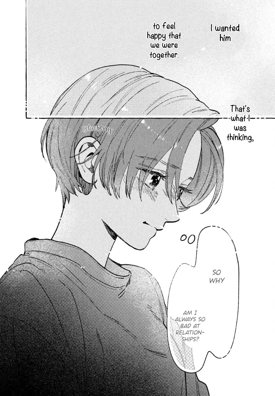 Uruwashi no Yoi no Tsuki chapter 33.5 page 4