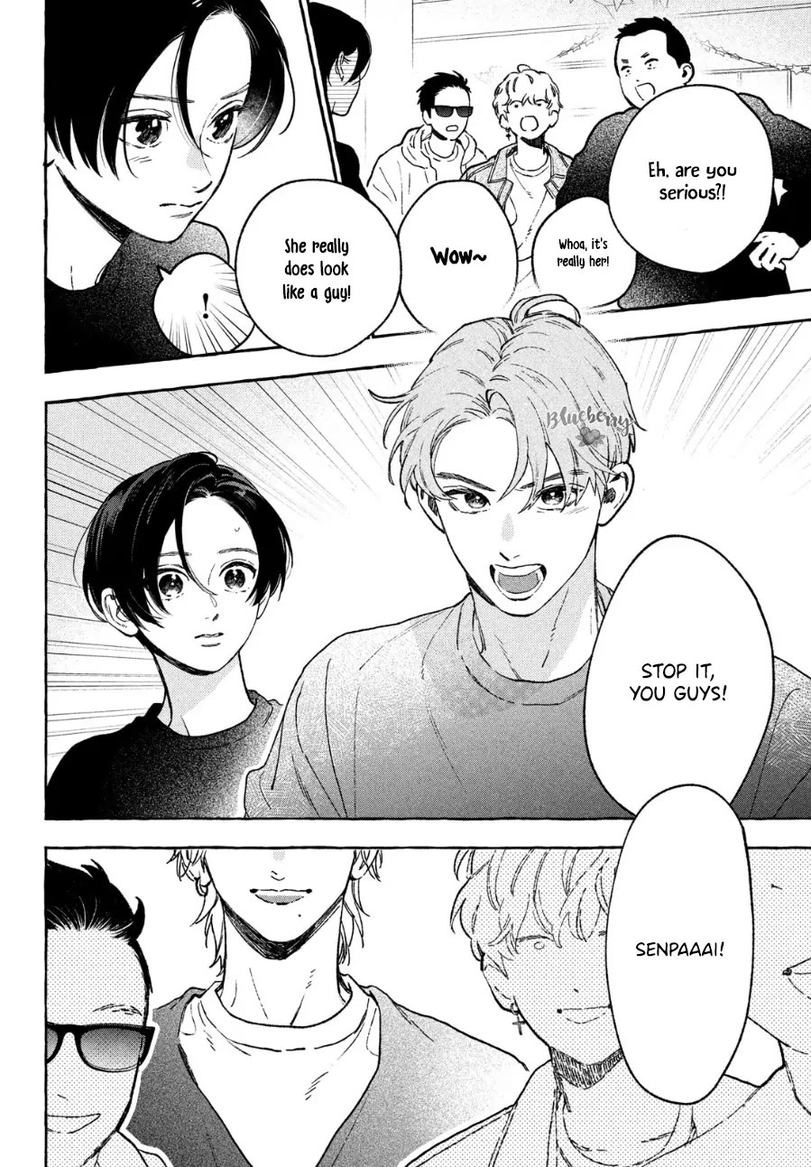 Uruwashi no Yoi no Tsuki chapter 33.5 page 6