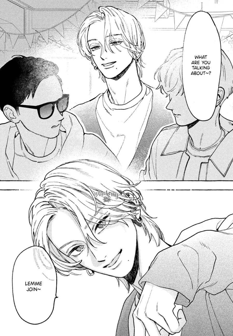 Uruwashi no Yoi no Tsuki chapter 33.5 page 7