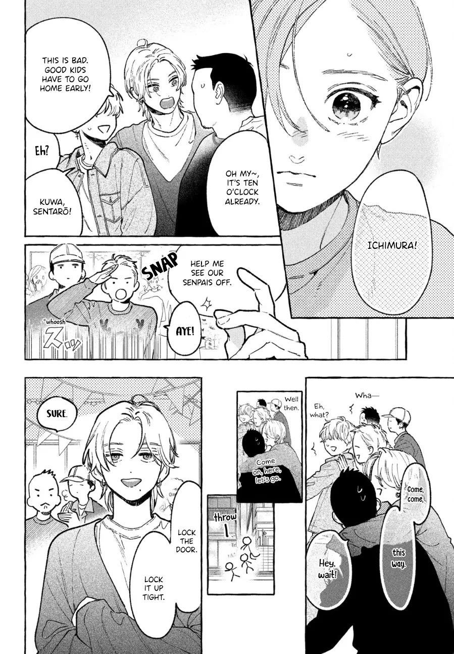 Uruwashi no Yoi no Tsuki chapter 33.5 page 8