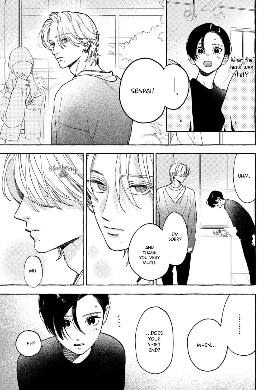 Uruwashi no Yoi no Tsuki chapter 33.5 page 9