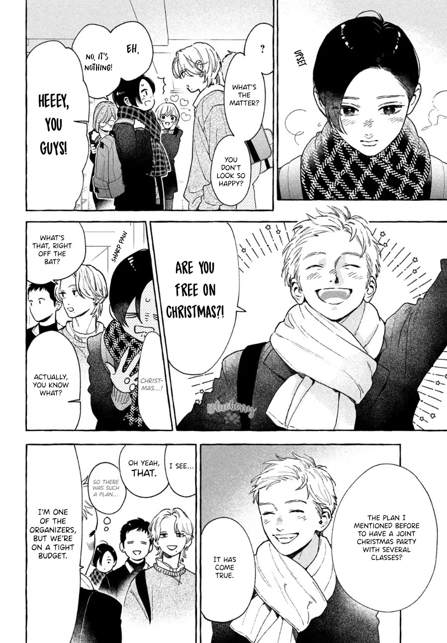 Uruwashi no Yoi no Tsuki chapter 33 page 10