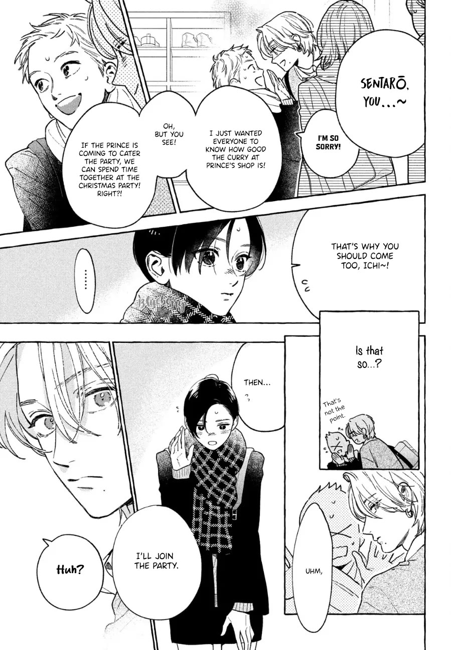 Uruwashi no Yoi no Tsuki chapter 33 page 13