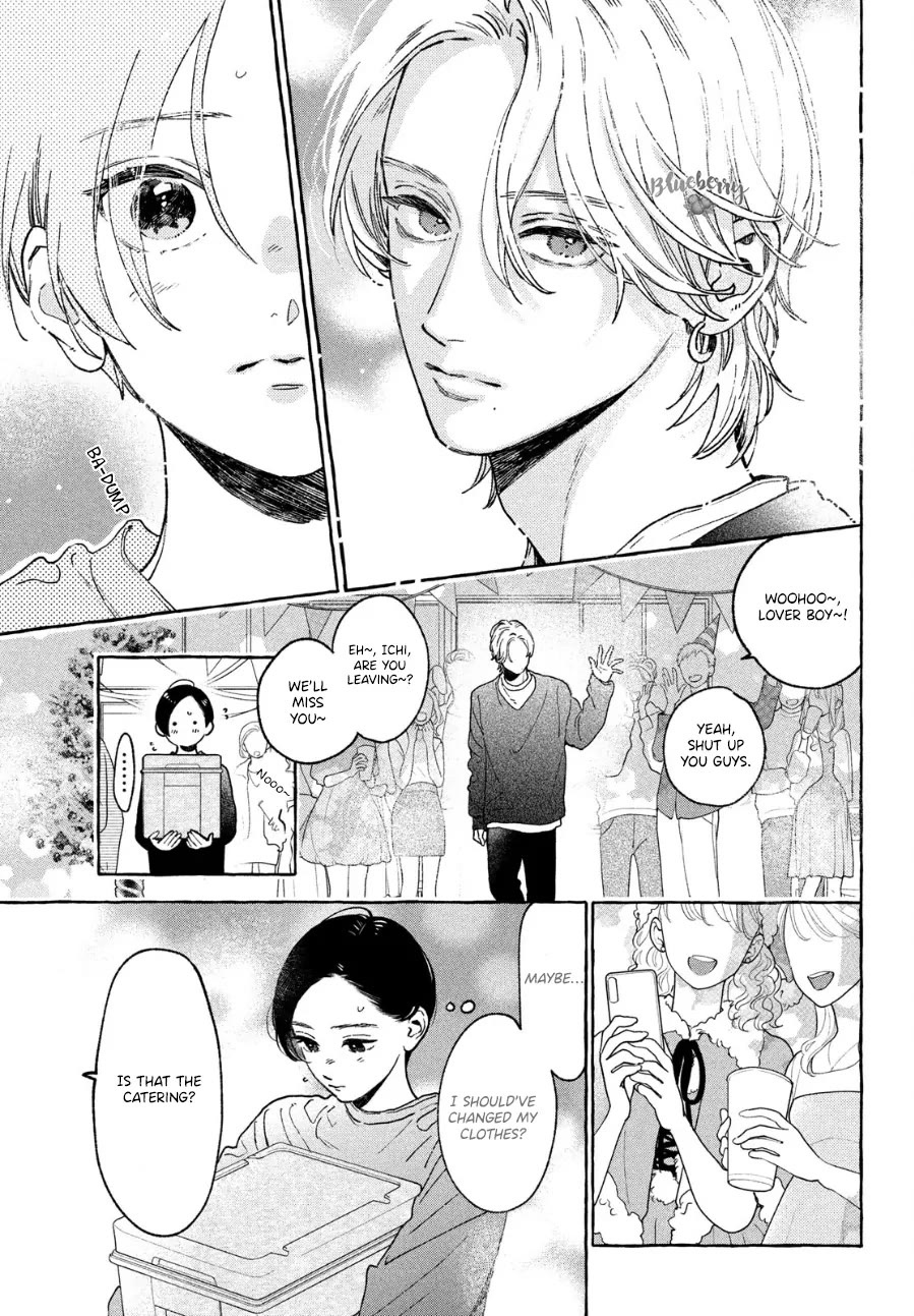 Uruwashi no Yoi no Tsuki chapter 33 page 19