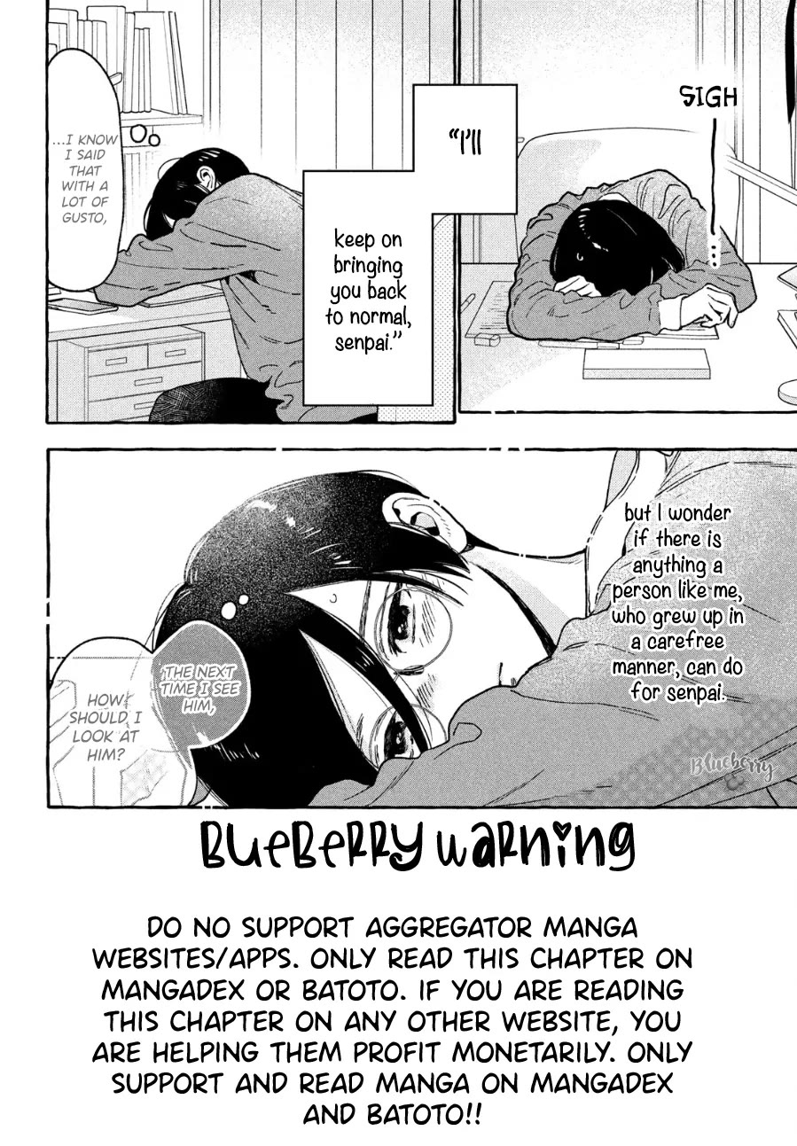 Uruwashi no Yoi no Tsuki chapter 33 page 2