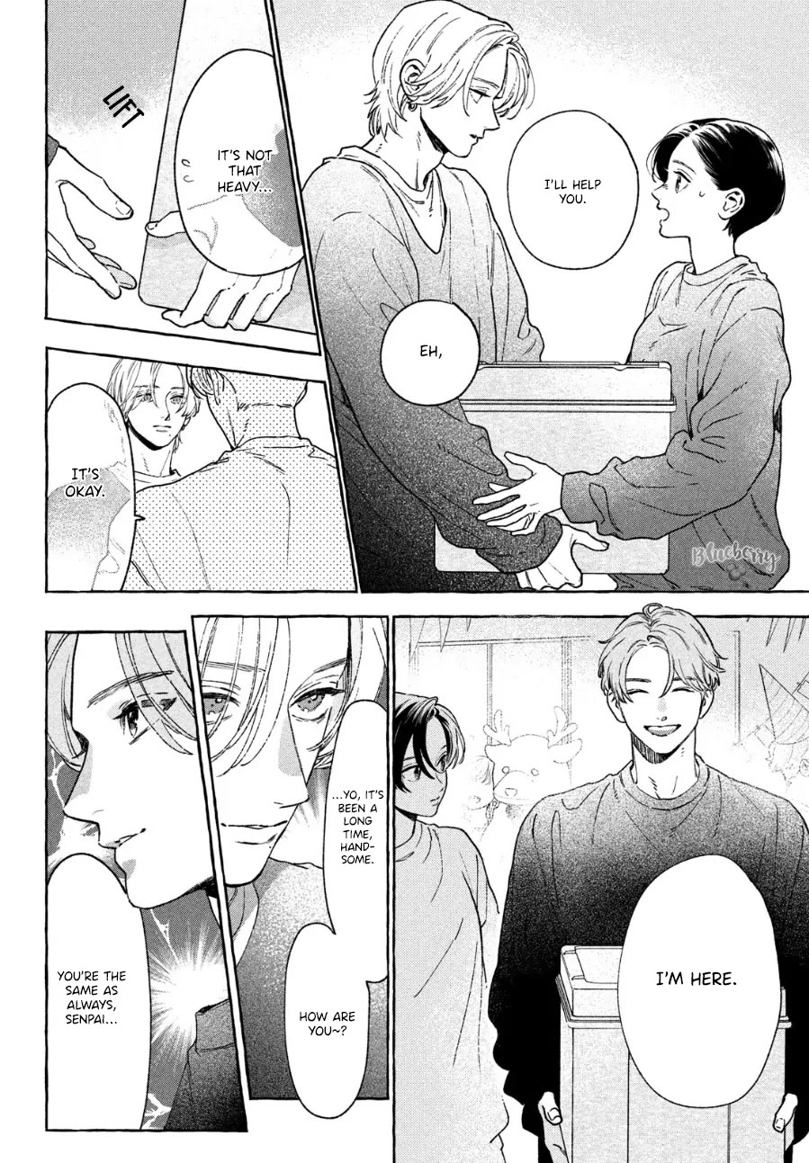 Uruwashi no Yoi no Tsuki chapter 33 page 20