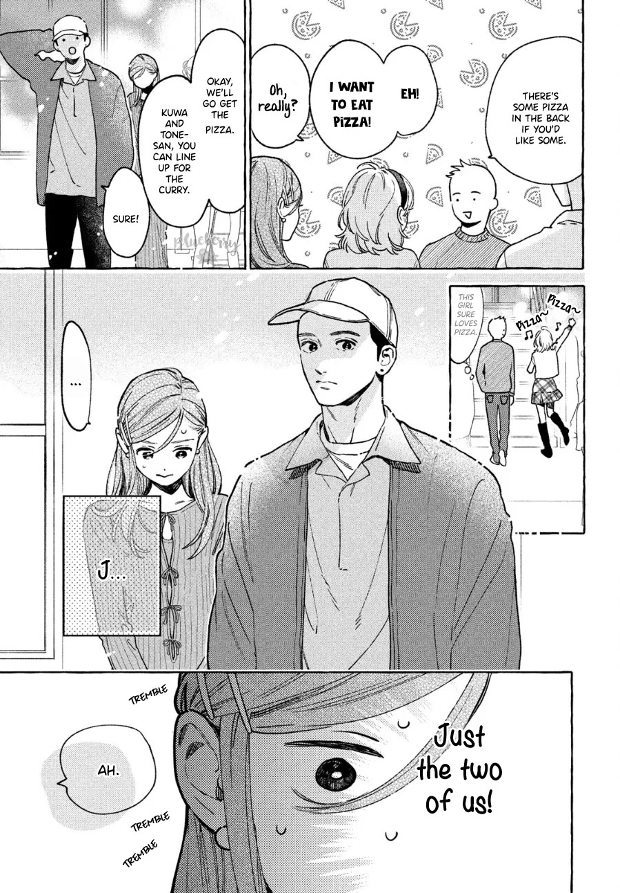 Uruwashi no Yoi no Tsuki chapter 33 page 23