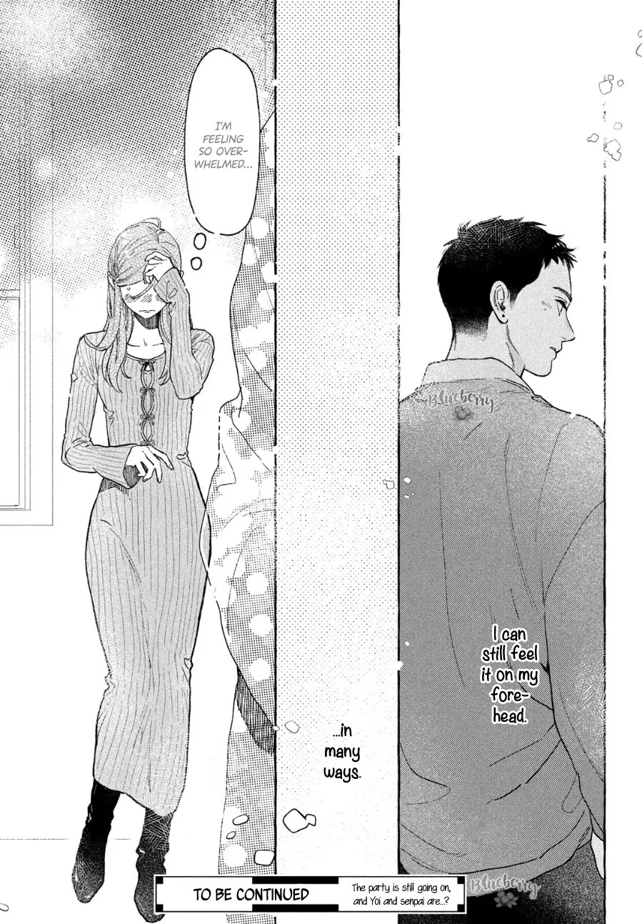 Uruwashi no Yoi no Tsuki chapter 33 page 29