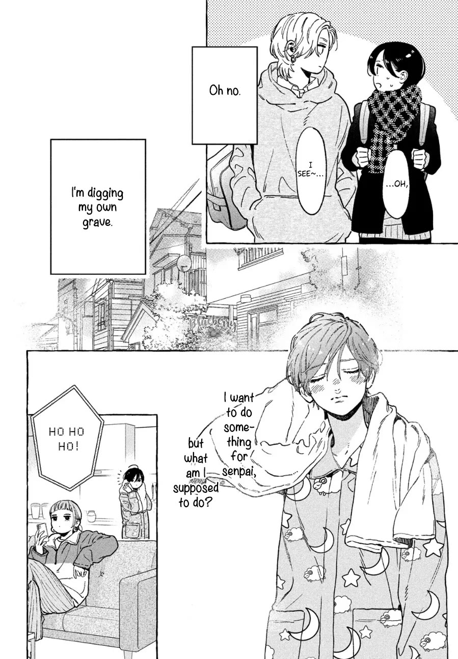 Uruwashi no Yoi no Tsuki chapter 33 page 6