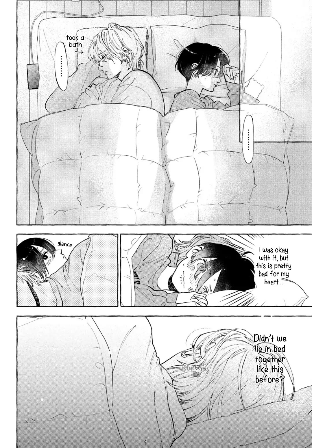 Uruwashi no Yoi no Tsuki chapter 34.5 page 10