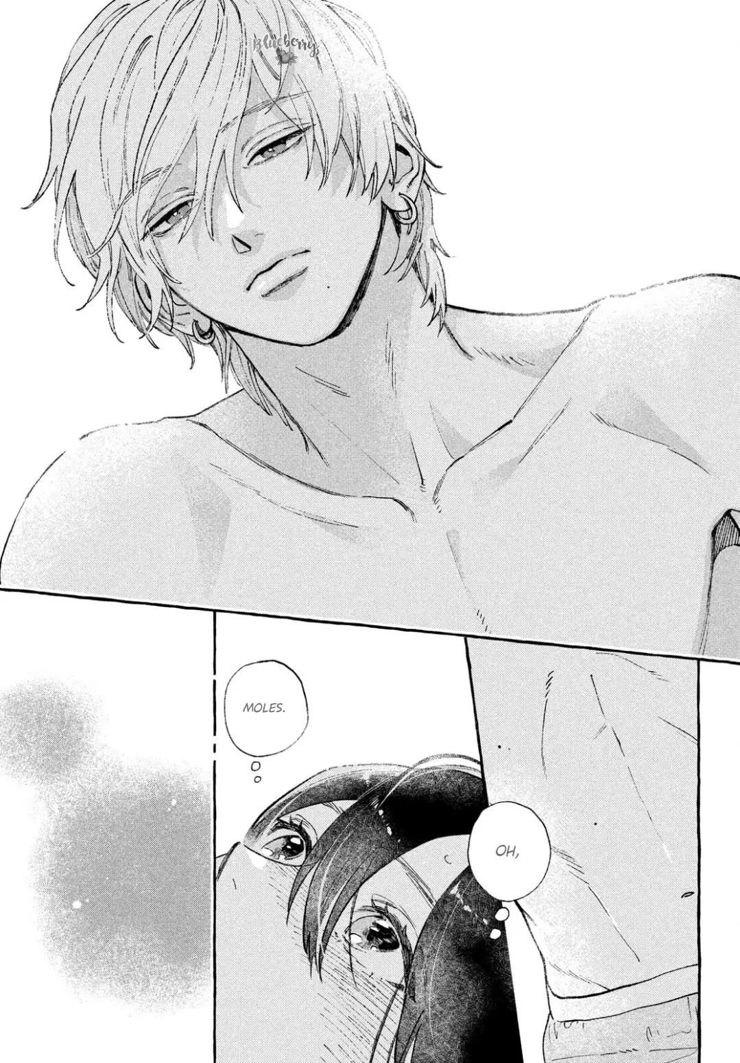 Uruwashi no Yoi no Tsuki chapter 34.5 page 15