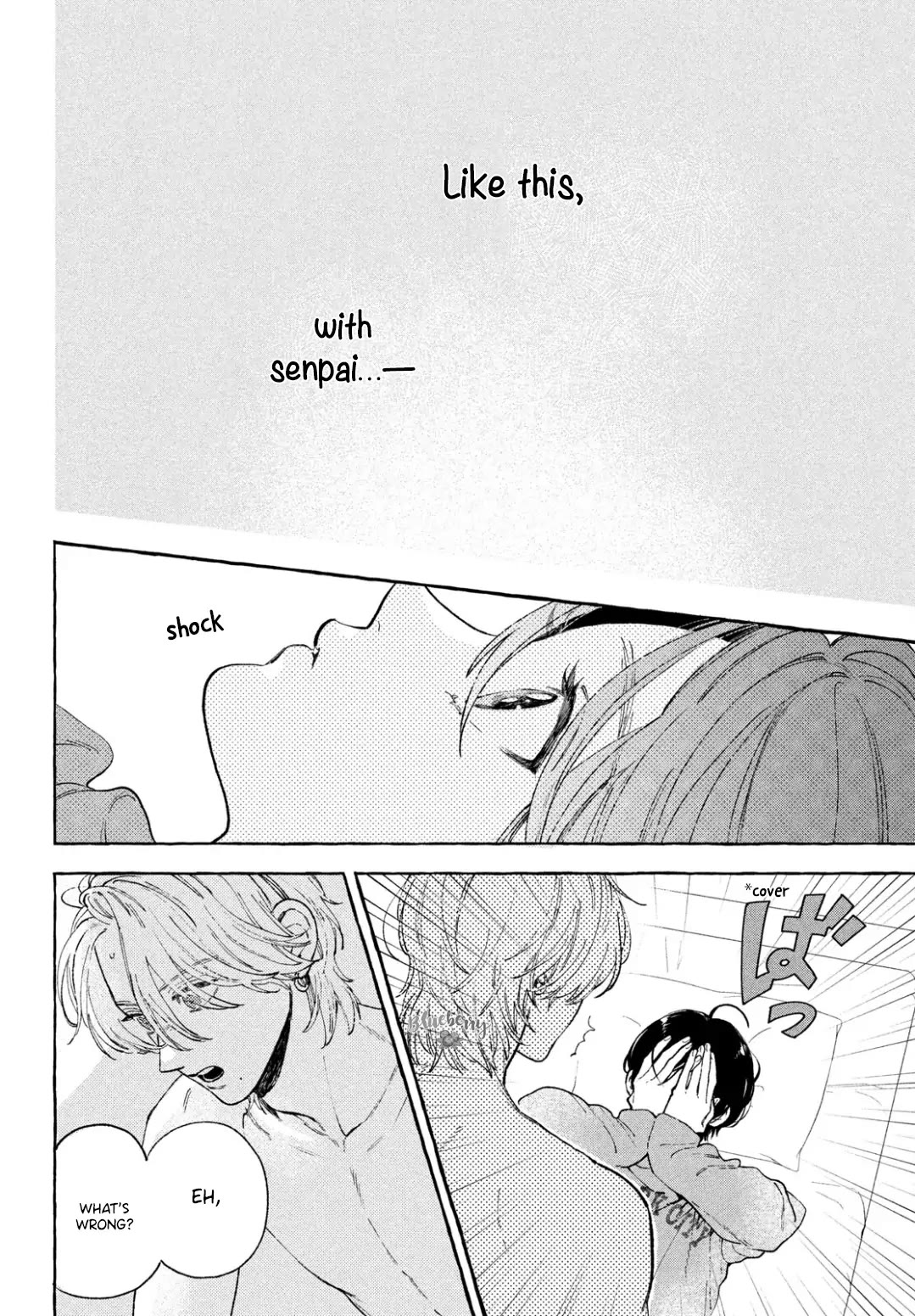 Uruwashi no Yoi no Tsuki chapter 34.5 page 16