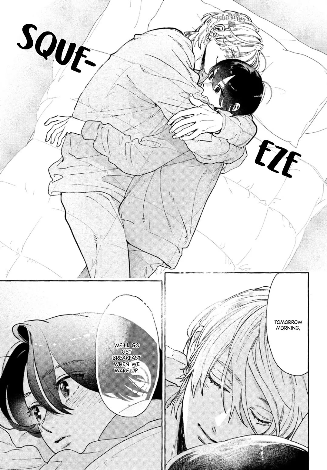 Uruwashi no Yoi no Tsuki chapter 34.5 page 19