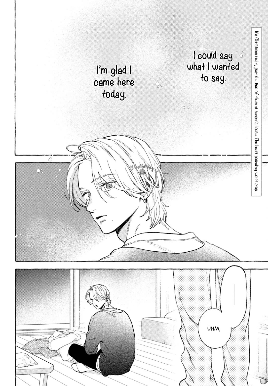 Uruwashi no Yoi no Tsuki chapter 34.5 page 2