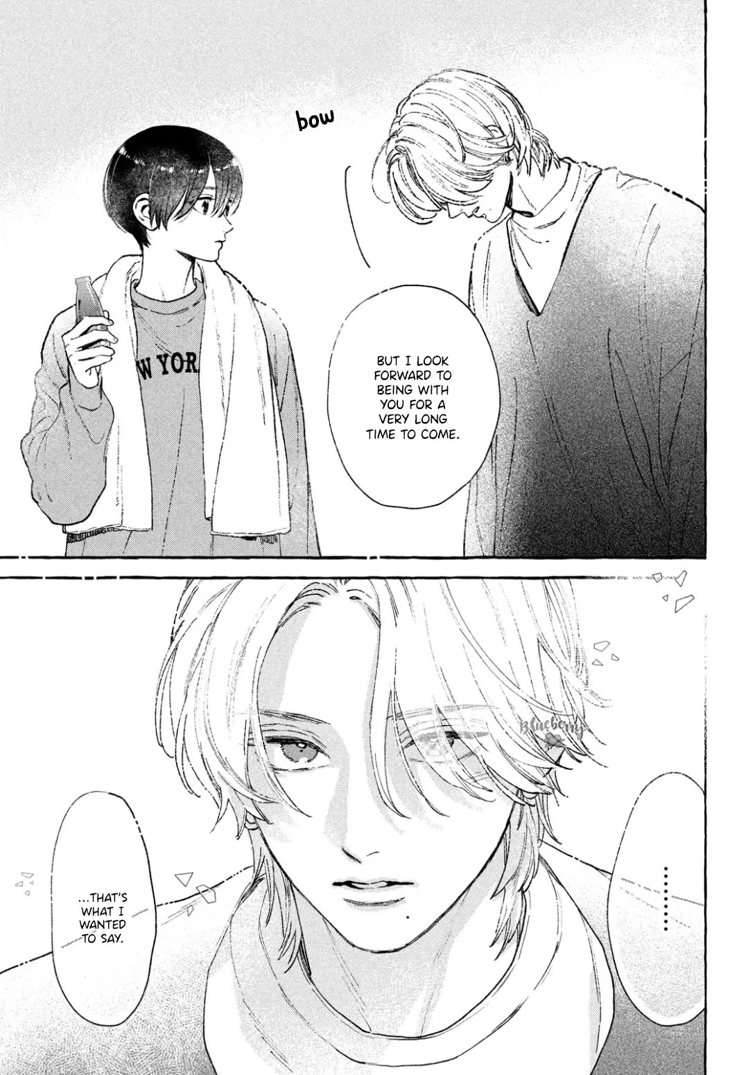 Uruwashi no Yoi no Tsuki chapter 34.5 page 5