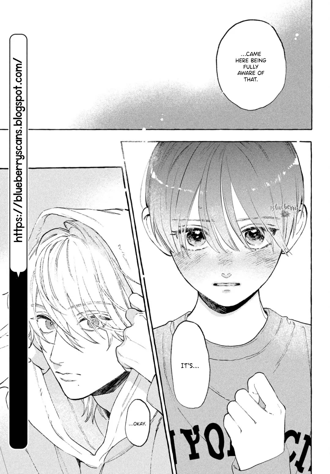 Uruwashi no Yoi no Tsuki chapter 34.5 page 9