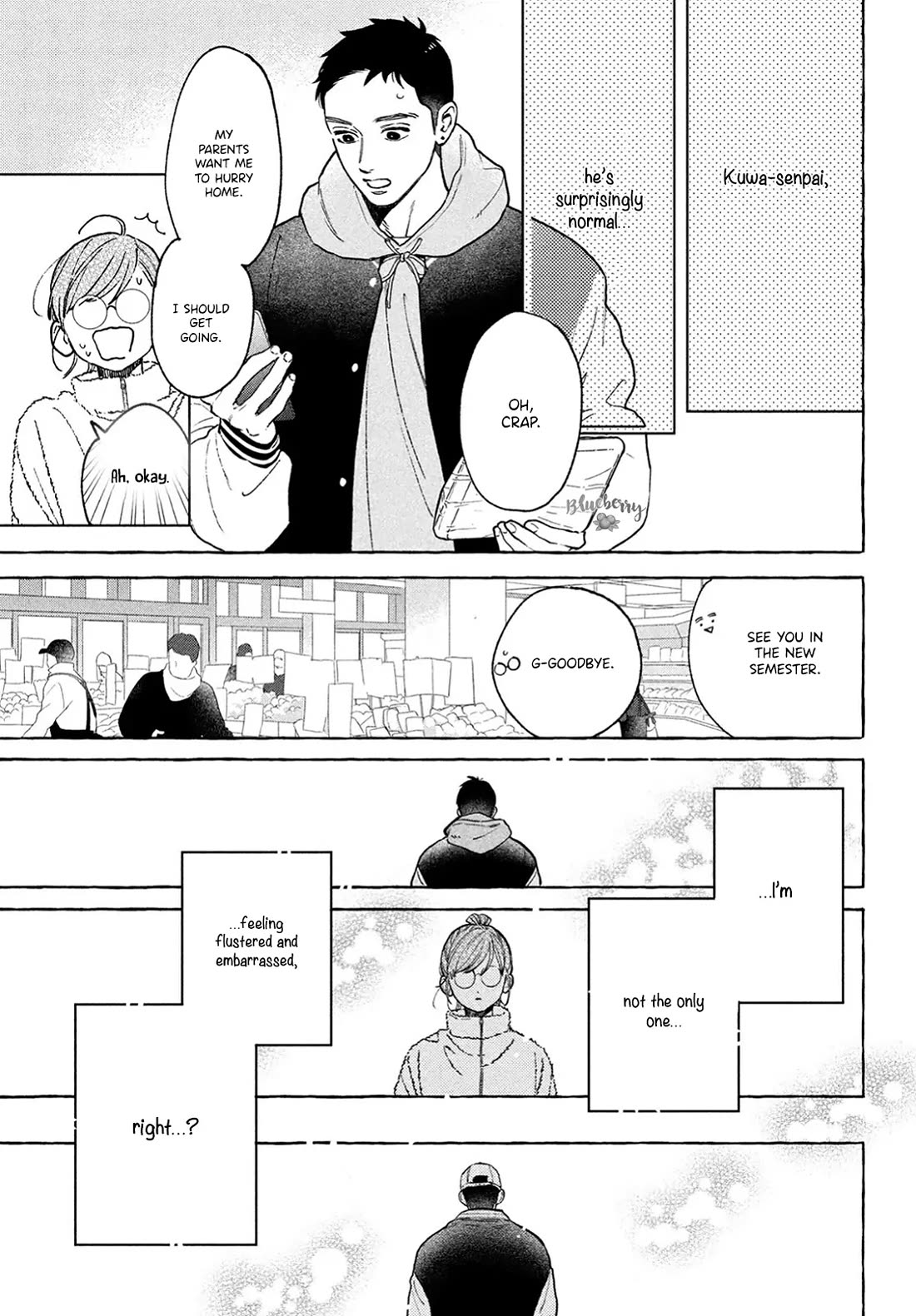 Uruwashi no Yoi no Tsuki chapter 35 page 21