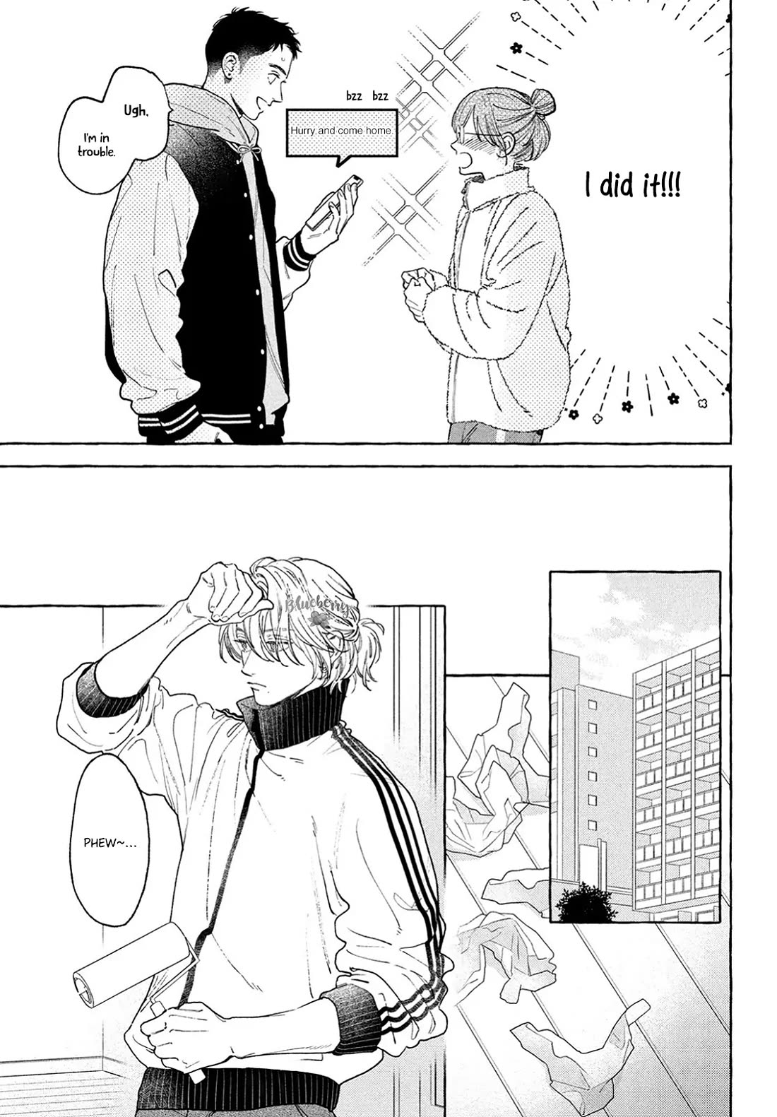 Uruwashi no Yoi no Tsuki chapter 35 page 25