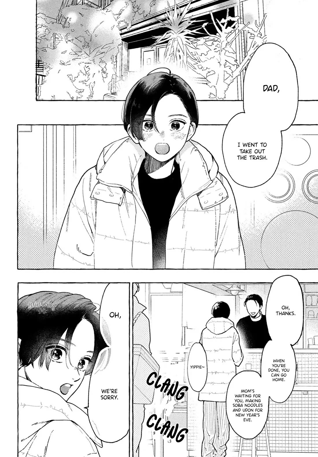 Uruwashi no Yoi no Tsuki chapter 35 page 28