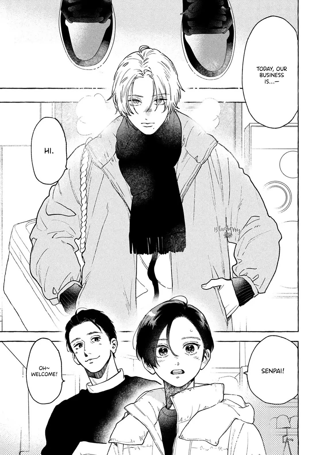 Uruwashi no Yoi no Tsuki chapter 35 page 29
