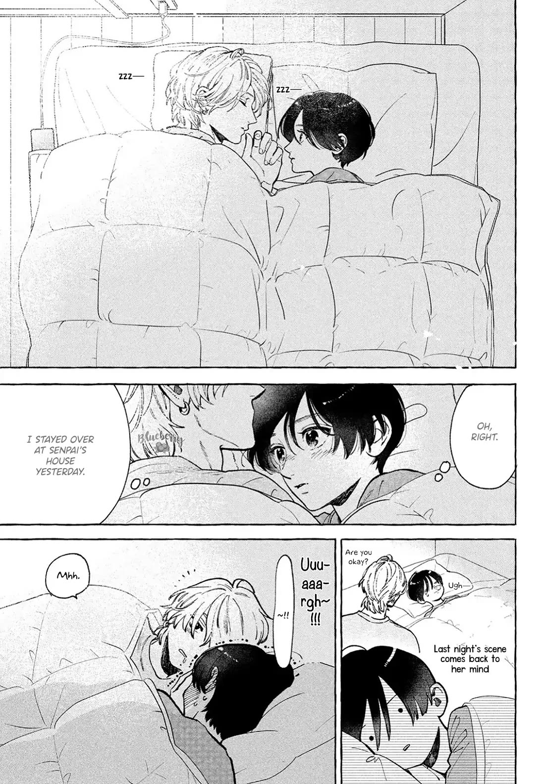 Uruwashi no Yoi no Tsuki chapter 35 page 3