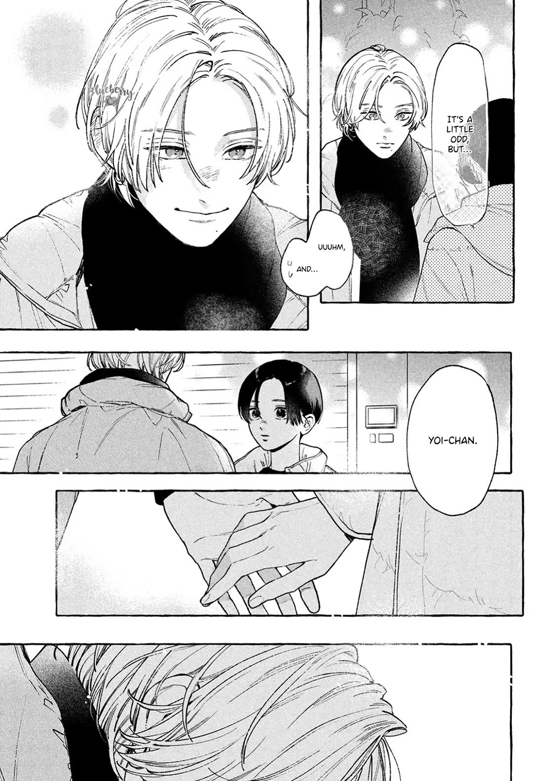 Uruwashi no Yoi no Tsuki chapter 35 page 33