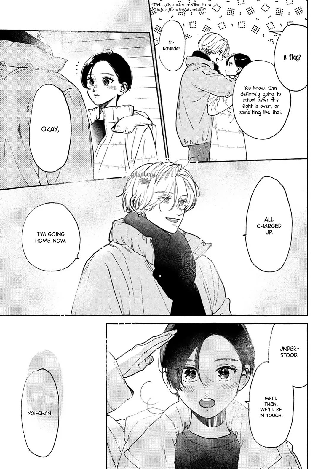 Uruwashi no Yoi no Tsuki chapter 35 page 37