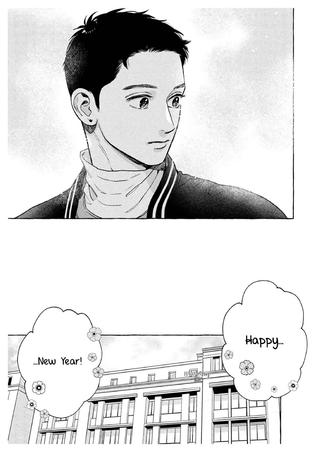 Uruwashi no Yoi no Tsuki chapter 36 page 21