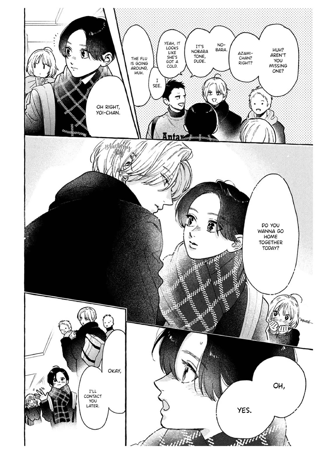 Uruwashi no Yoi no Tsuki chapter 36 page 24