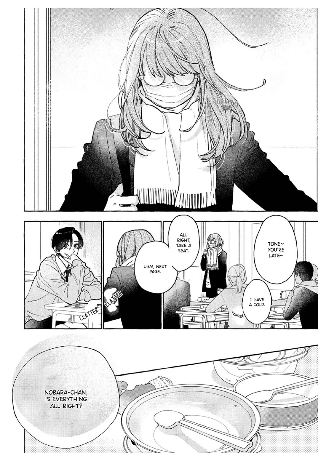 Uruwashi no Yoi no Tsuki chapter 36 page 26