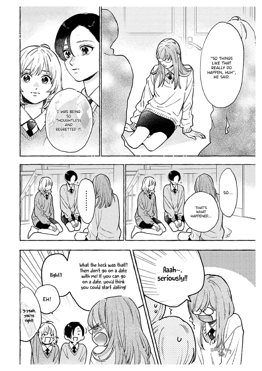 Uruwashi no Yoi no Tsuki chapter 36 page 30