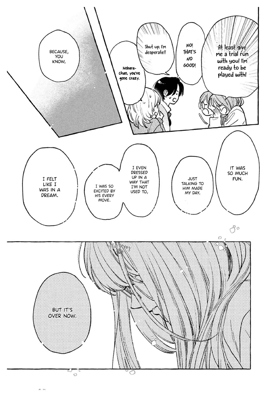 Uruwashi no Yoi no Tsuki chapter 36 page 31