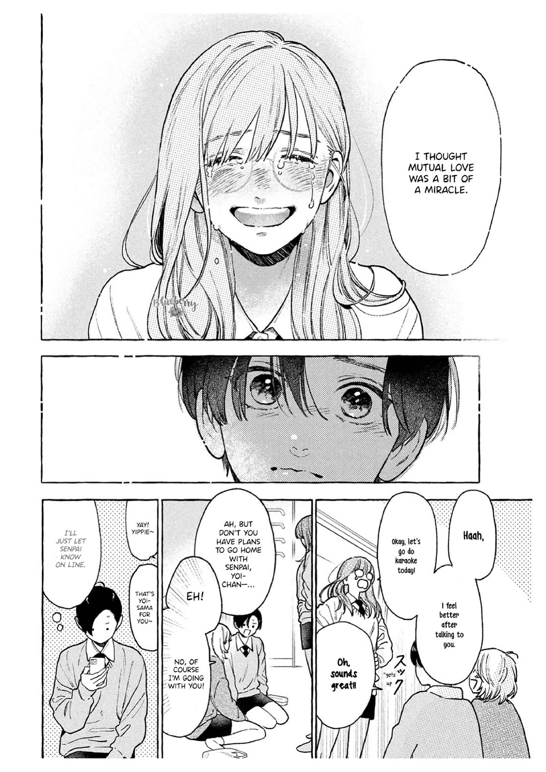 Uruwashi no Yoi no Tsuki chapter 36 page 32