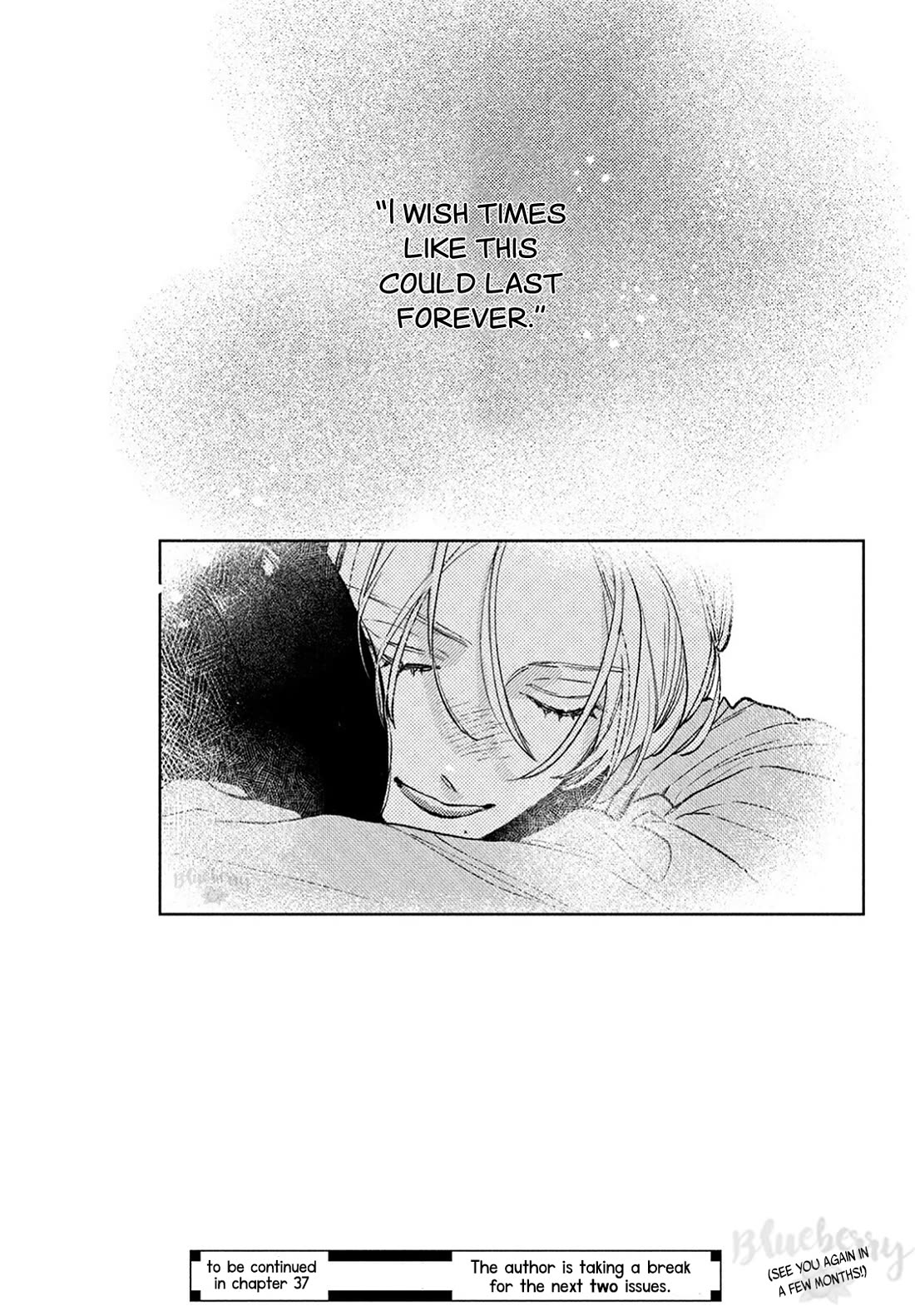 Uruwashi no Yoi no Tsuki chapter 36 page 39