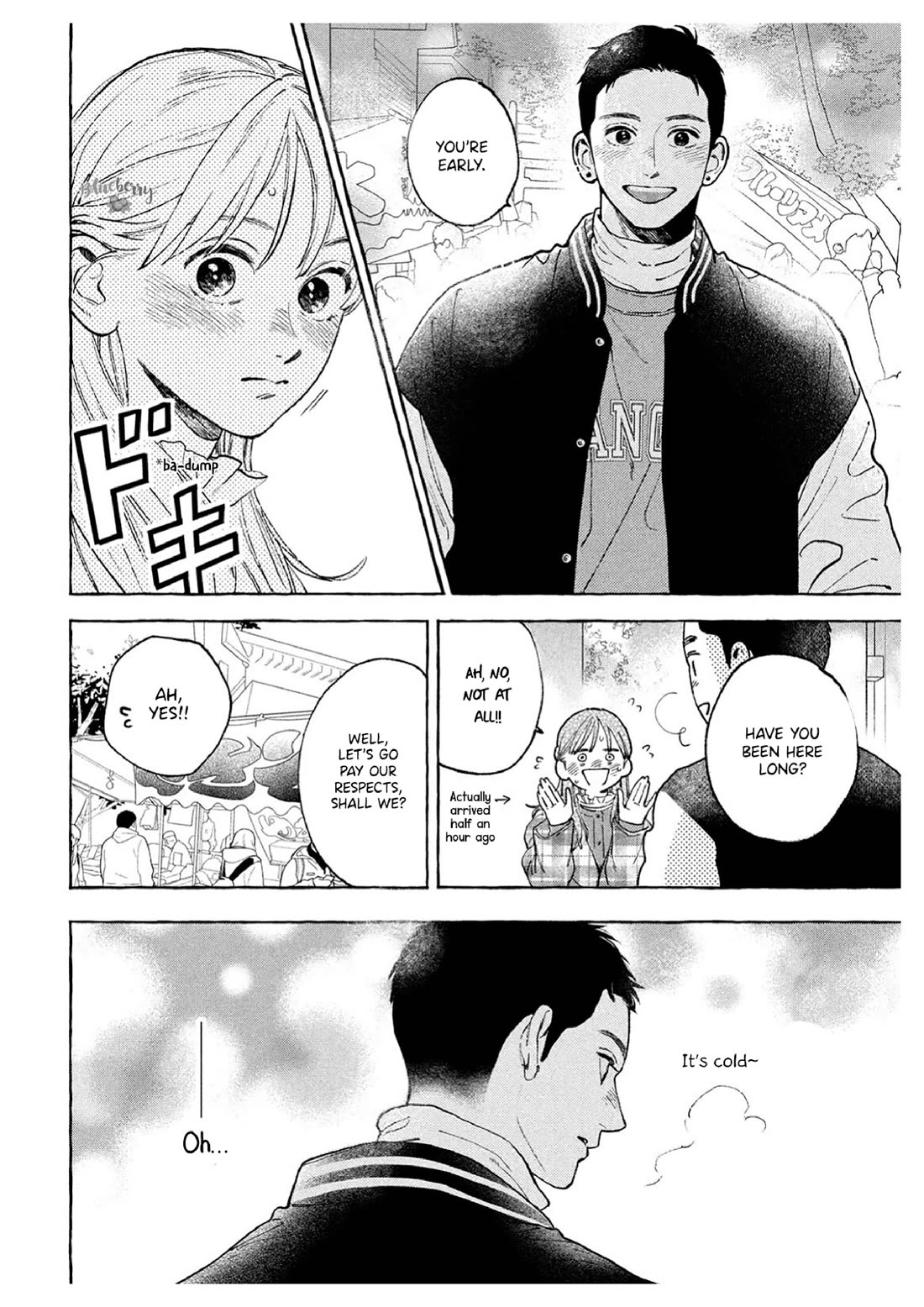 Uruwashi no Yoi no Tsuki chapter 36 page 6