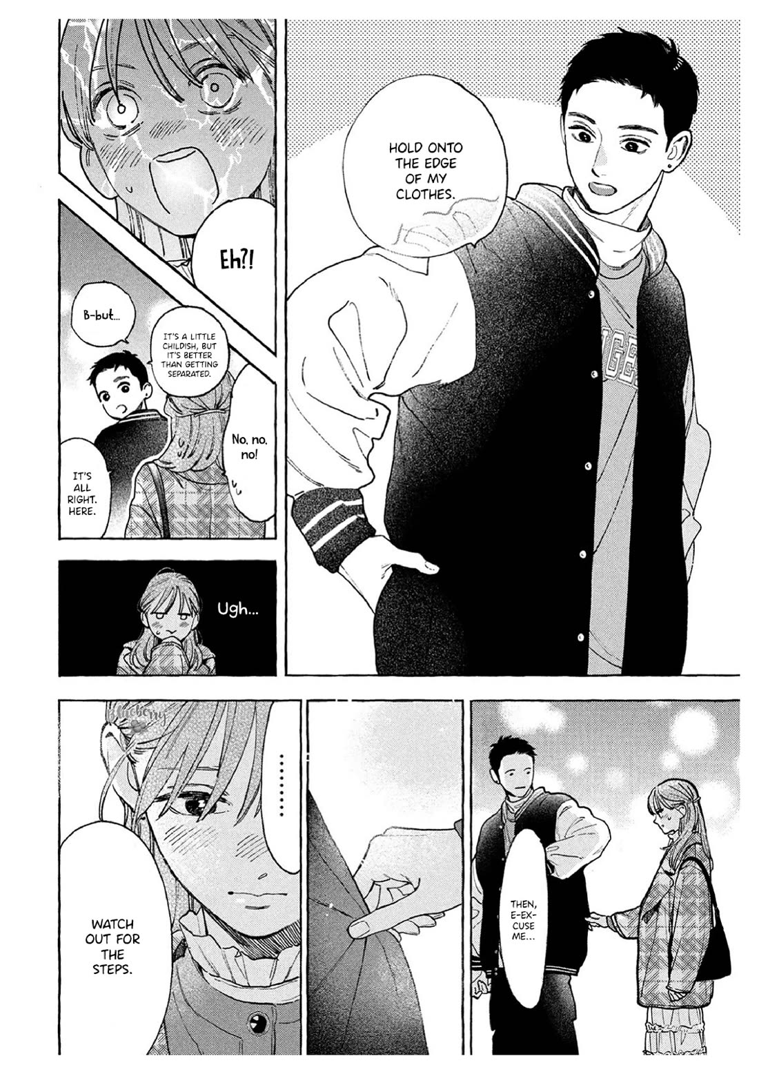 Uruwashi no Yoi no Tsuki chapter 36 page 8