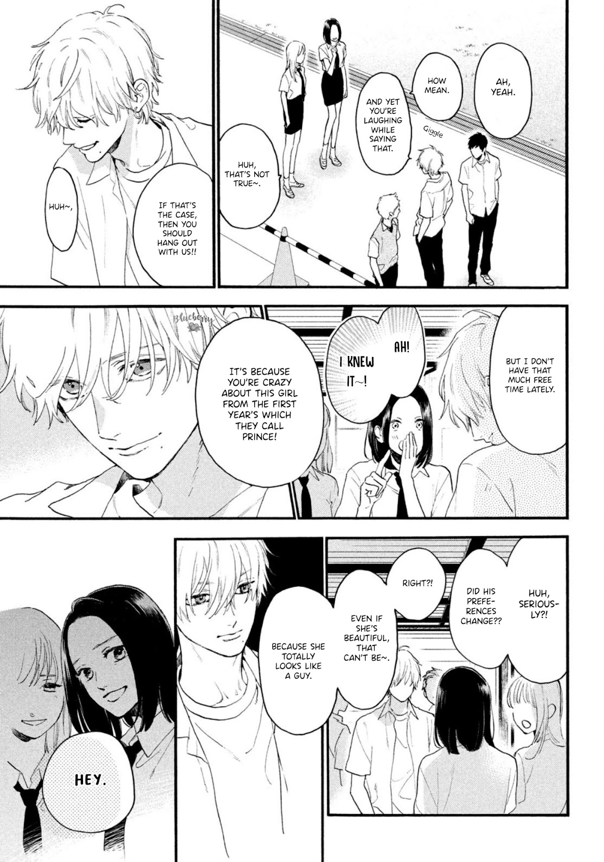 Uruwashi no Yoi no Tsuki chapter 4 page 11