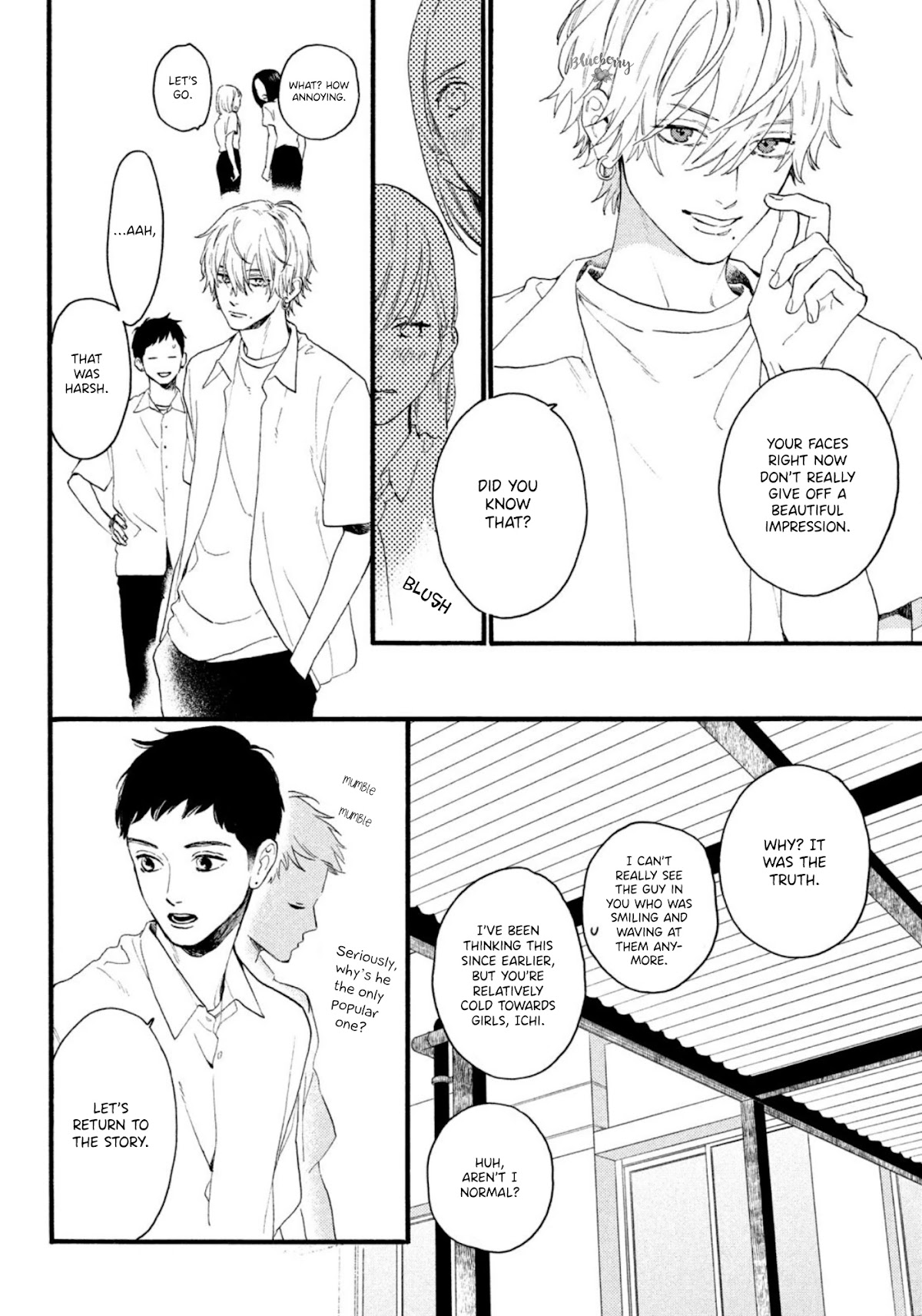 Uruwashi no Yoi no Tsuki chapter 4 page 12